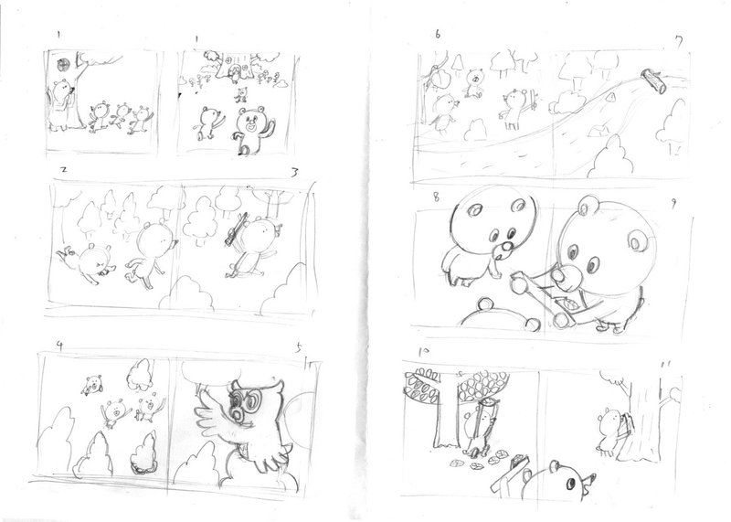 絵本が出来るまで Part 2 中川 貴雄 Note 絵本が出来るまで Part 2 中川 貴雄 Note