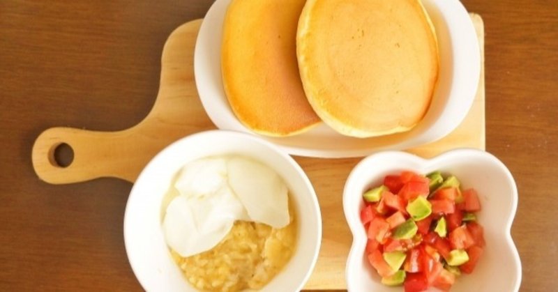 冷凍で簡単 衛生的 離乳食後期 カミカミ期 生後9 11か月 の進め方 Babystock ベビストック こどもごはんの冷凍テクニック Note