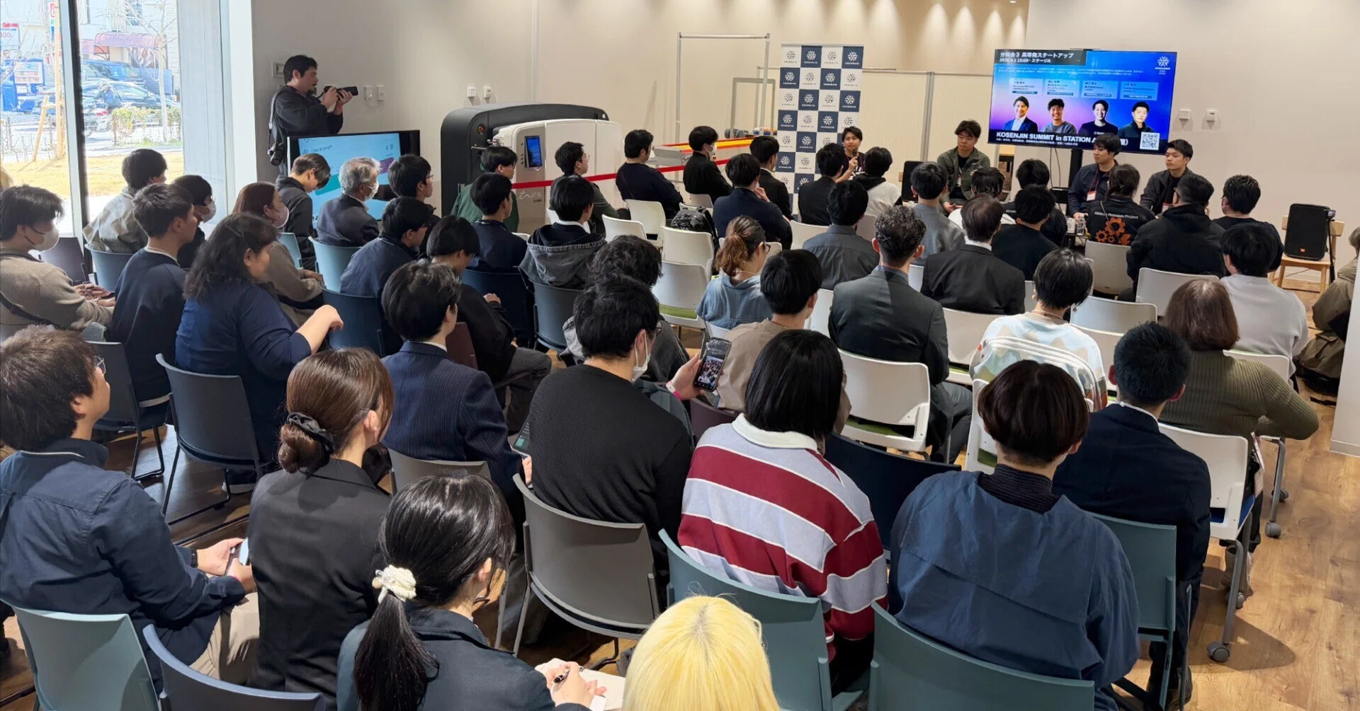 開催レポート】KOSENJIN SUMMIT 2026 ③トークセッション｜【公式