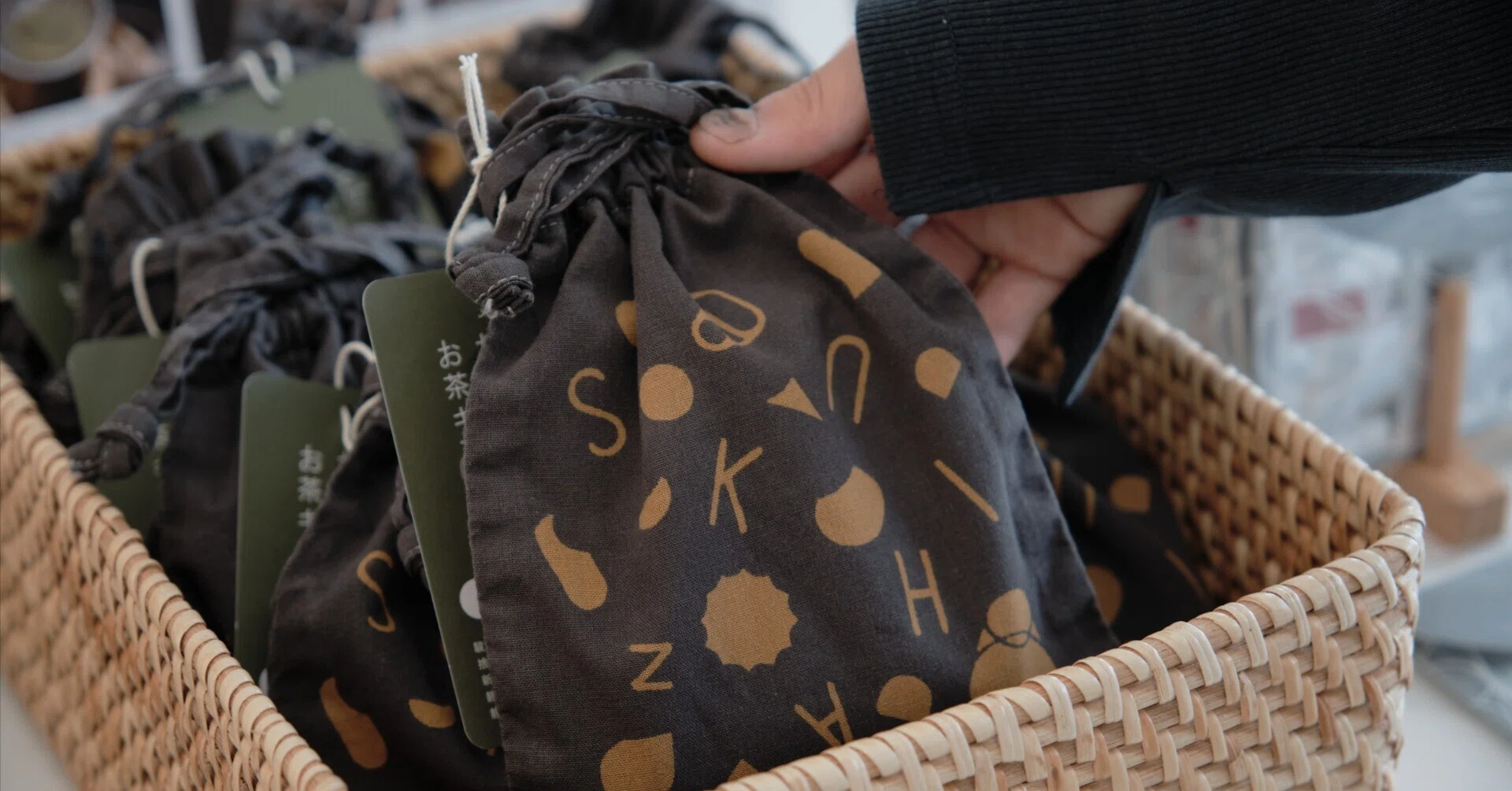 茶 OURAI Shizuoka City Museum of Art x Ocha-zome Washizu. Collaboration