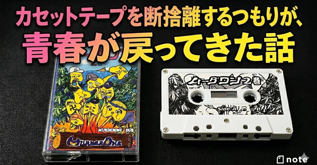 レゲエ　MIXCD まとめ売り　14枚　＋　おまけ2枚 レゲエCD・MIX-CD・DVD・WEAR 通販 販売 | TREASUREBOX-MUZIK