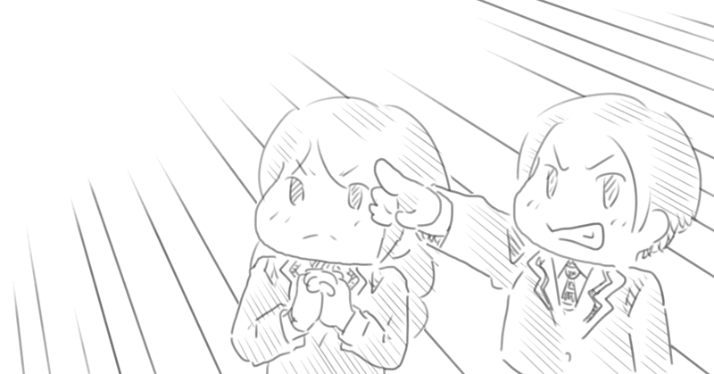 今からはじまることをコンテンツ産業化するけどお手数おかけしますがよろしくお願いします Howa Note