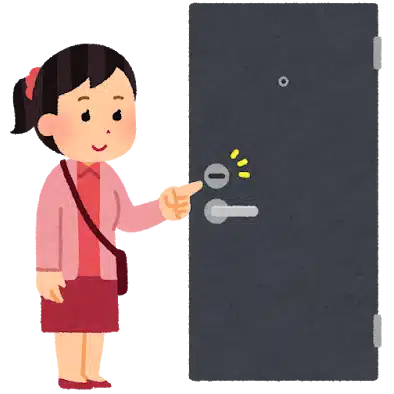 大人はみんな鍵っ子