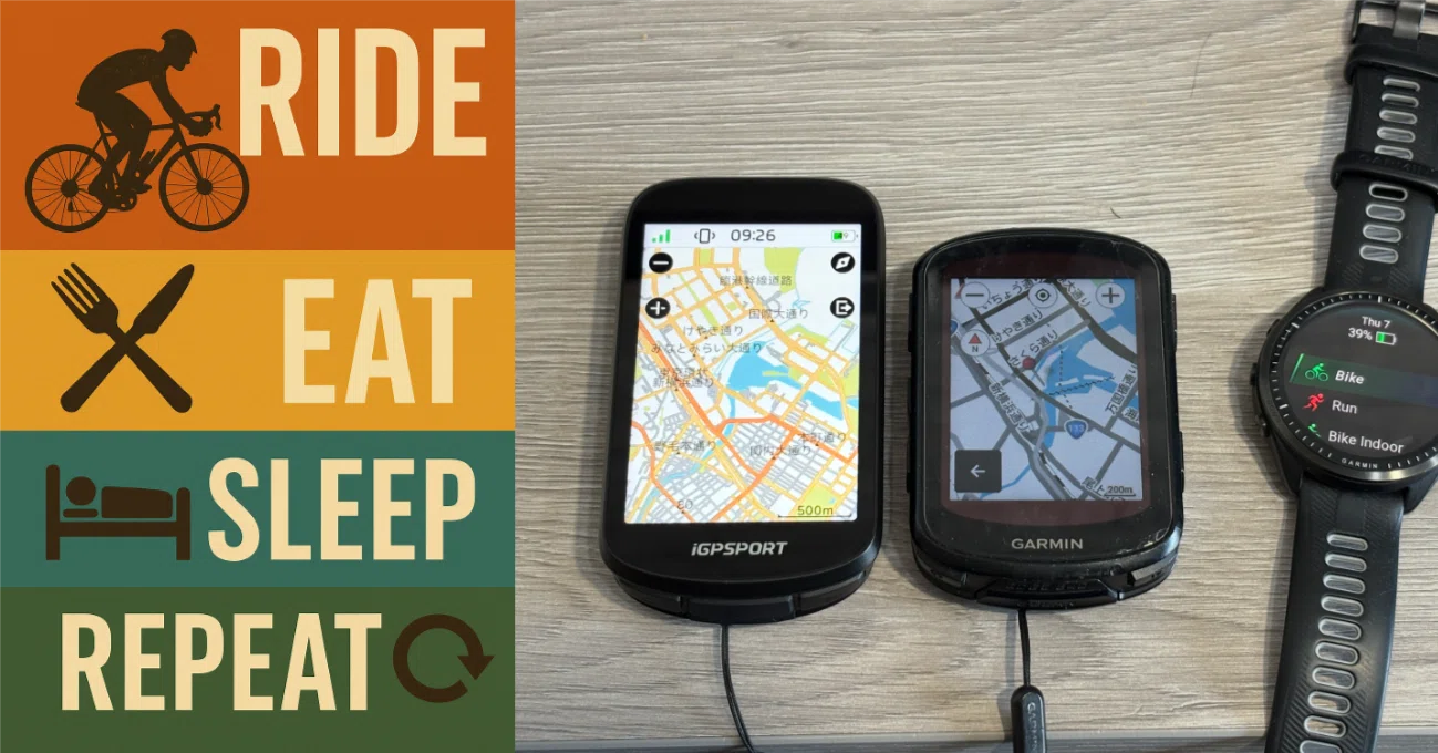 igpsport サイコン BSC500 bsc ガーミン ブライトン ワフー iGPSPORT BSC500でGarmin支配から抜けられるか｜Ride Eat Sleep Repeat!