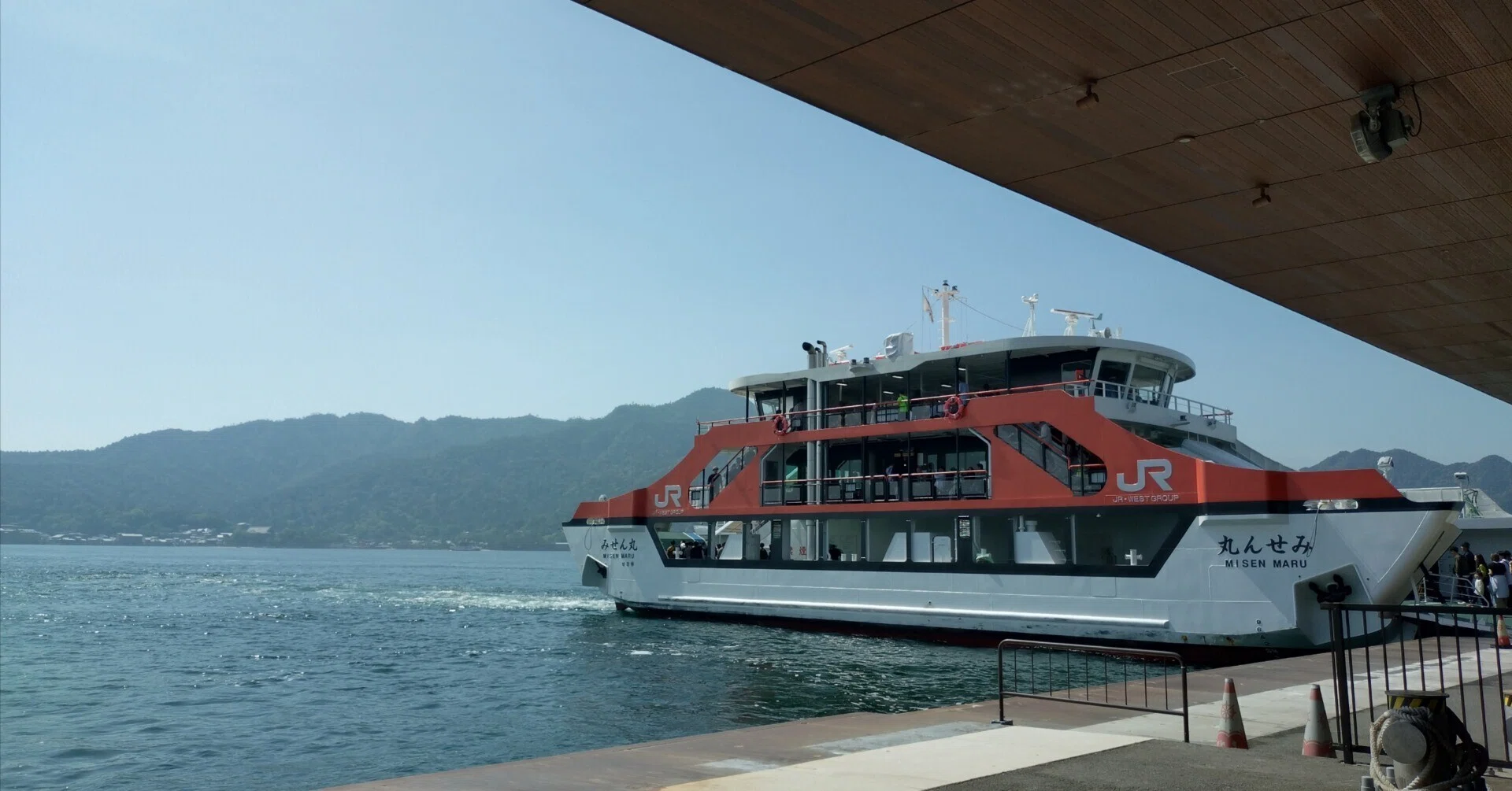 宮島 広島・香川・岡山 ― 山陽・瀬戸内の旅 '2026GW①岩国空港→宮島へ