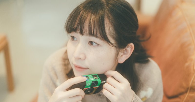 田村優依 たむちん Note