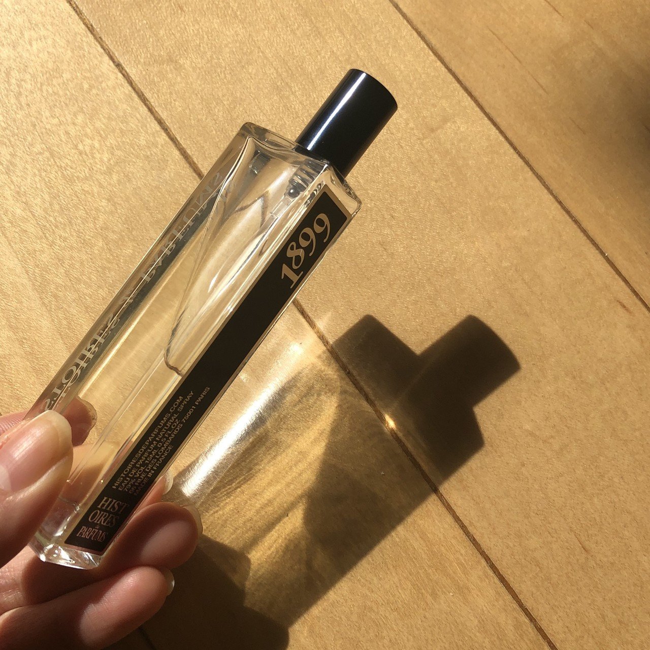私を思い出してもらえる香水を纏う｜JURIA