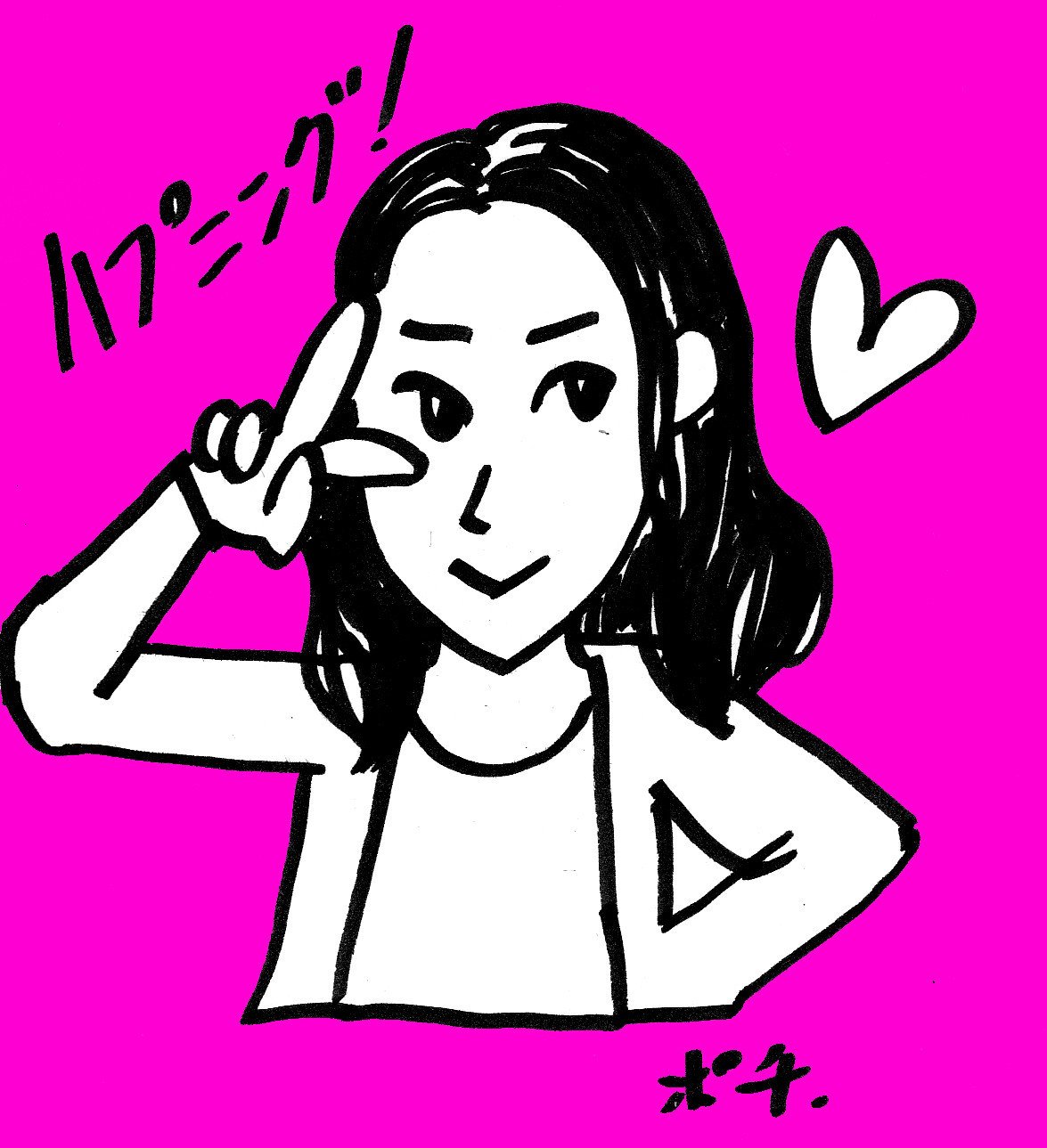 似顔絵描きます 似顔絵を描きます！（現在は受付を停止しています）｜かっぴー（漫画家）