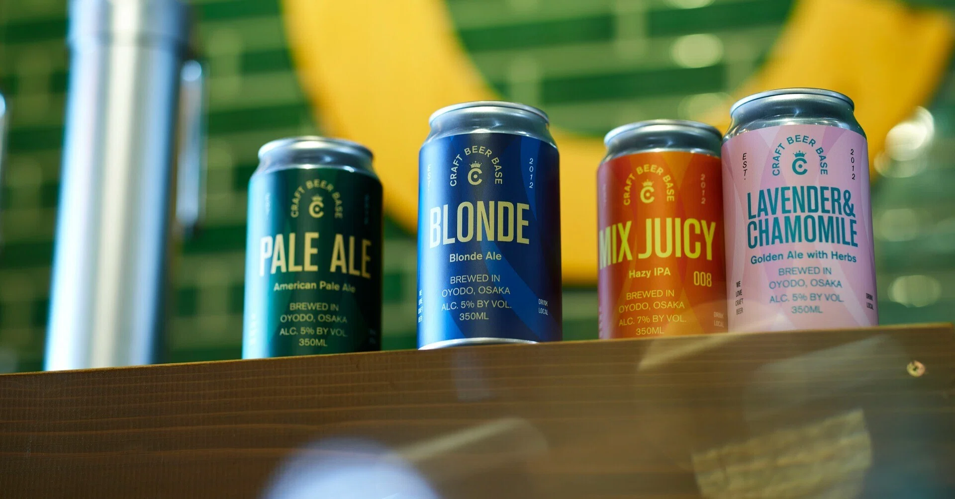CRAFT BEER BASE Brewery｜note