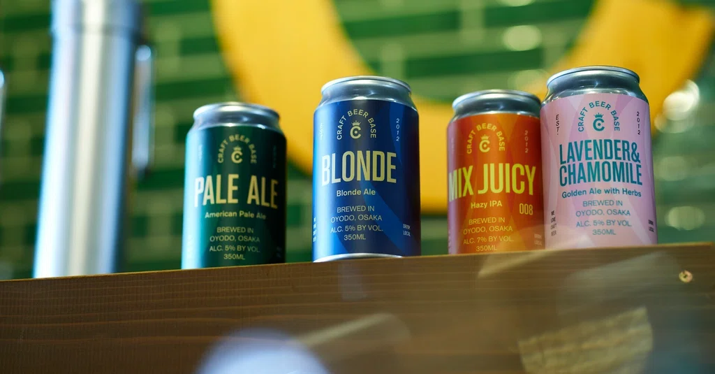 Beer Base CRAFT BEER BASE Brewery|note