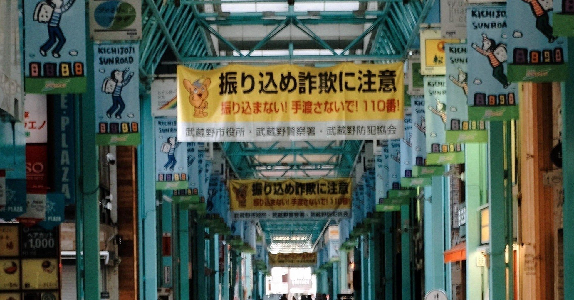 ヤバいコンサル 何がどうヤバいのか 7パターンから学ぼう 地方はヤバいコンサルを呼び込むな 木下斉 Hitoshikinoshita Note