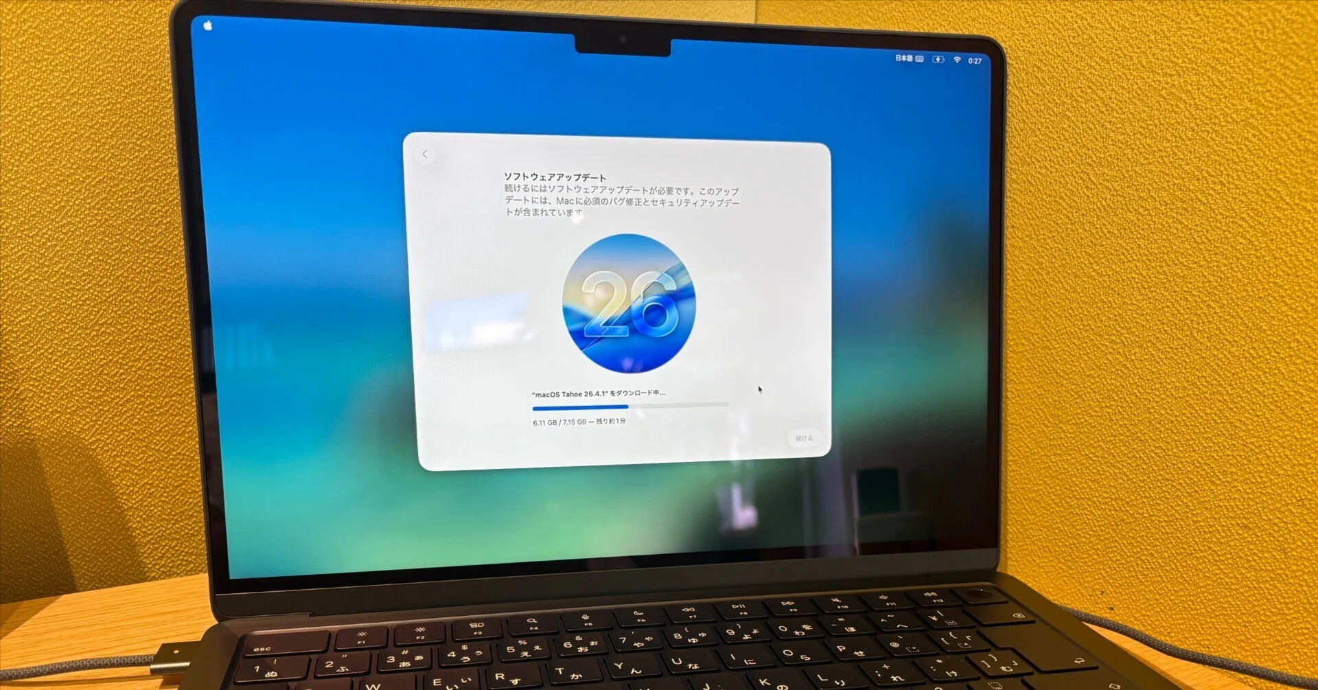 開封の儀：M5 MacBookAir（M1MacBookAirから買い替え） ｜な（か）ぞの