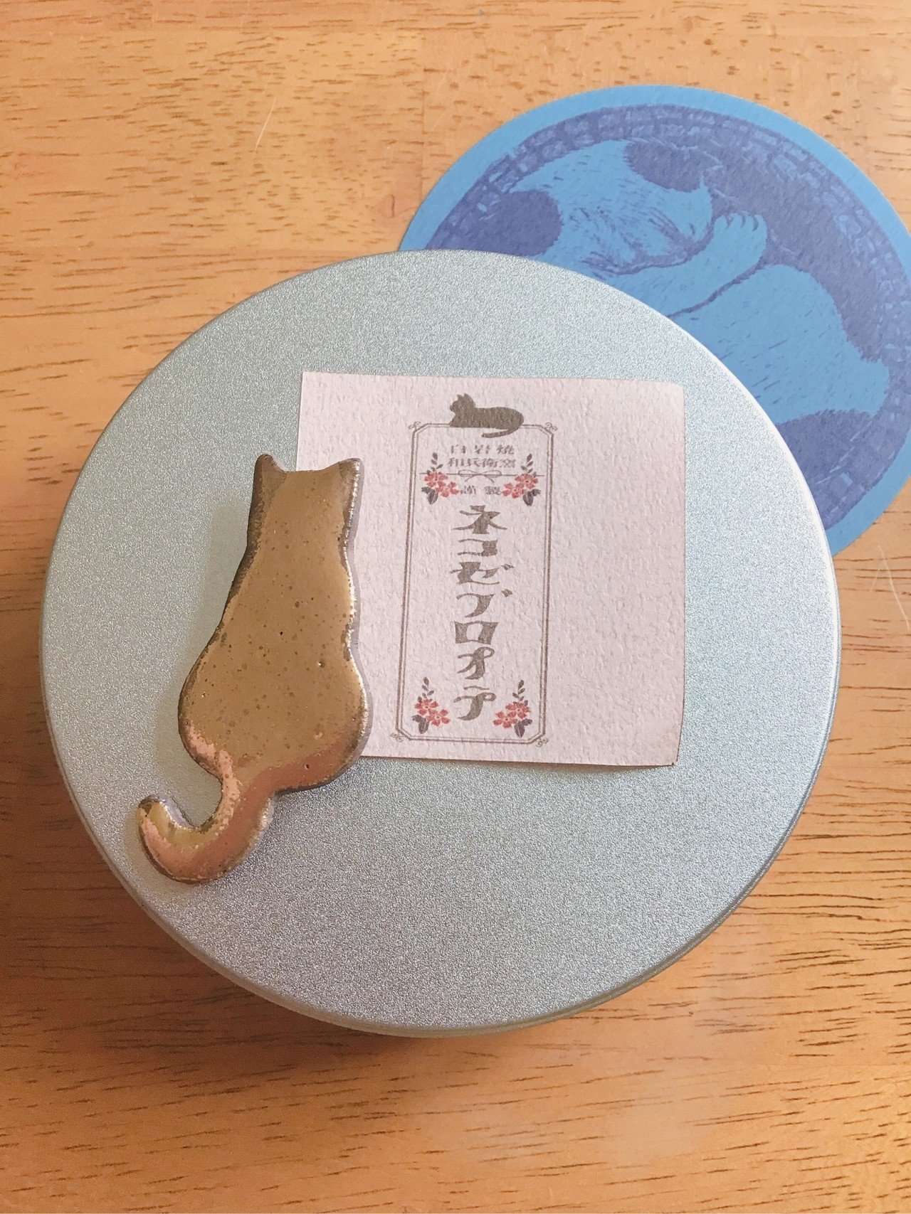 アキコレ の新着タグ記事一覧 Note つくる つながる とどける