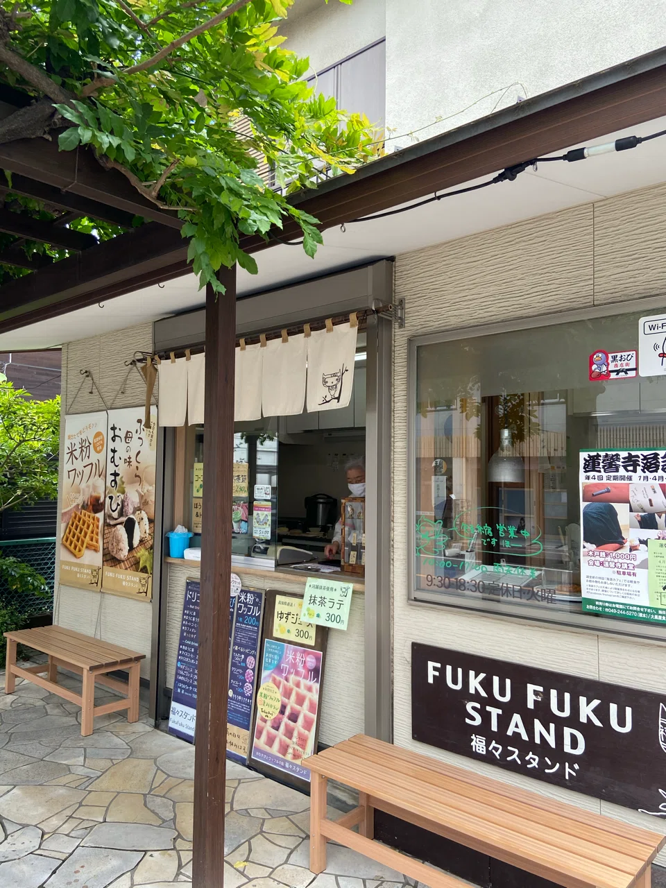 画像3