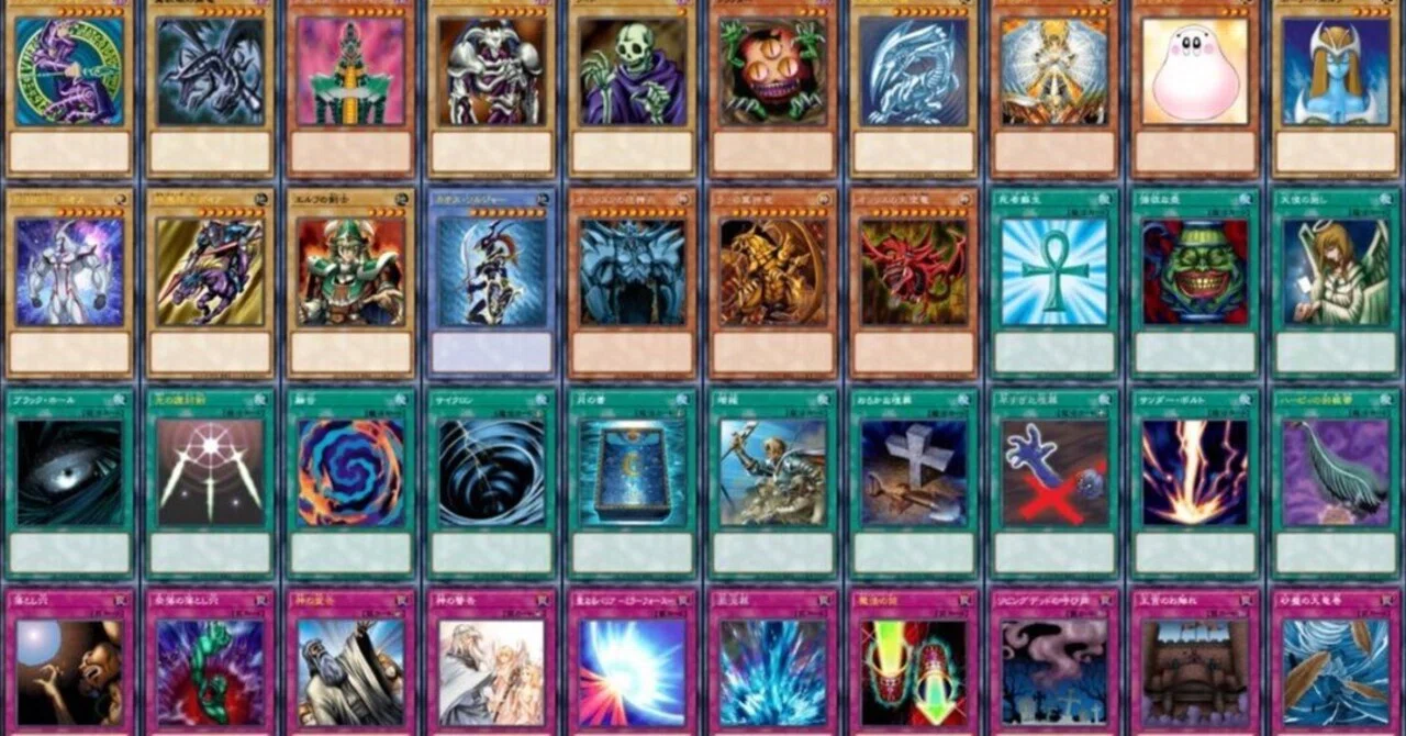 遊戯王を占いに使ってみた｜魔術師Uru