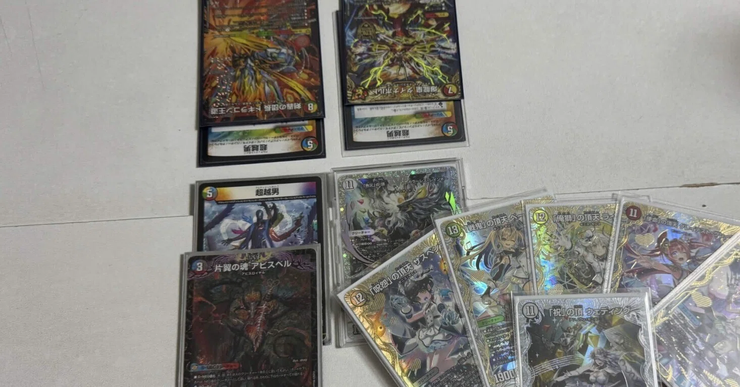 デュエパ】【レベル3】身内杯の結果報告 & 超越アビス魔道具の構築｜しけ