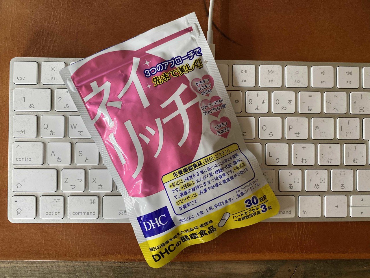 爪の縦線は老化現象 爪の縦線が気になって色々調べたら老化が原因 爪を保湿するとか色々方法はあるが 爪にいいサプリが あったのでamazonで購入した このサプリメントはamazonで購入で やっと時代が俺に追いついた Note 爪の縦線は老化現象 爪の縦線が気になって色々調べたら老化が原因 爪を保湿するとか色々方法はあるが 爪にいいサプリが あったのでamazonで購入した このサプリメントはamazonで購入で やっと時代が俺に追いついた Note