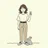 くるみ|繊細人間の日々、時々うさぎ