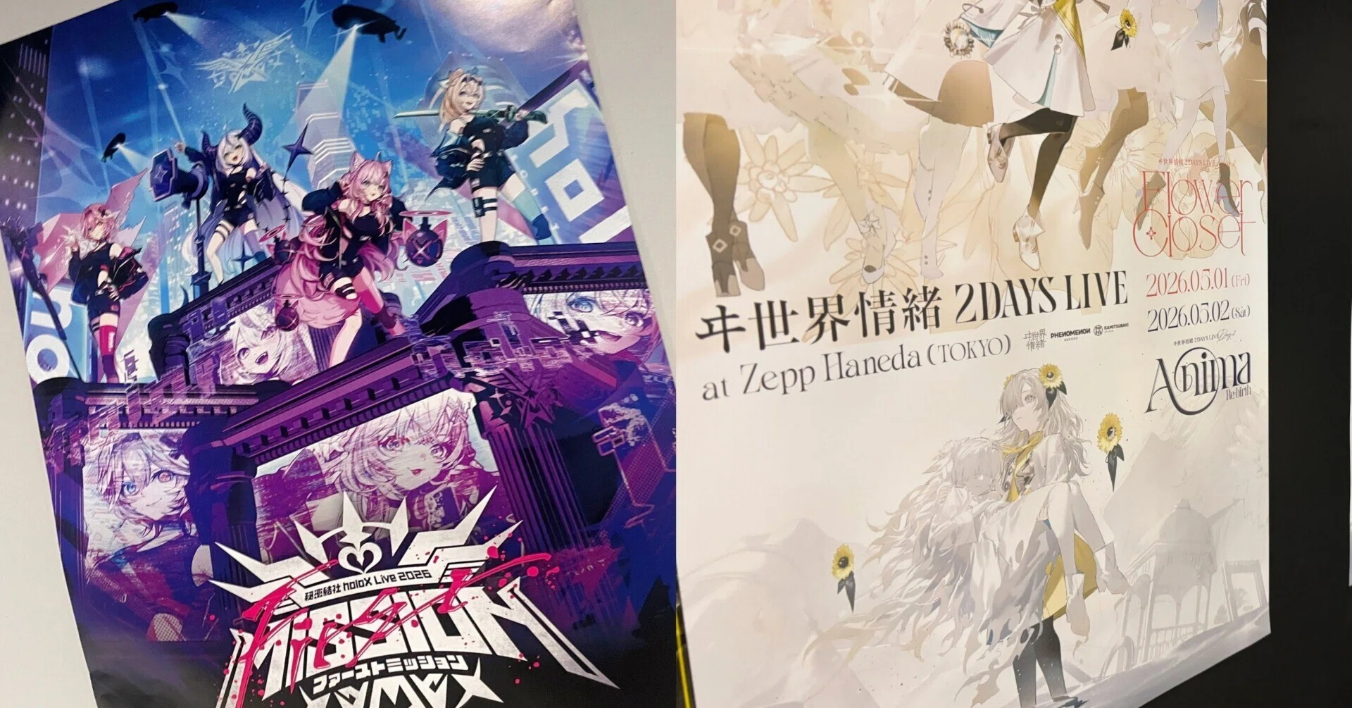 ライブウィークダイアリー【4/27～5/3】｜こーへー