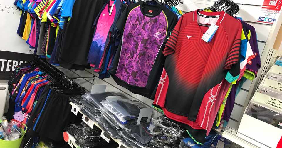 ユニフォームの色のルール 吉田晃平 Note