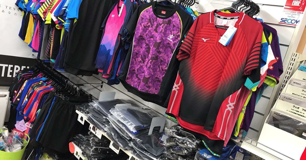 JTA ガモア陸上ユニフォーム　貴重シングレット JTA ガモア陸上ユニフォーム 貴重シングレット JTA ガモア陸上