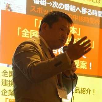 小学生の英語学習アンケートと行動経済 吉田行動経済研究所 Note