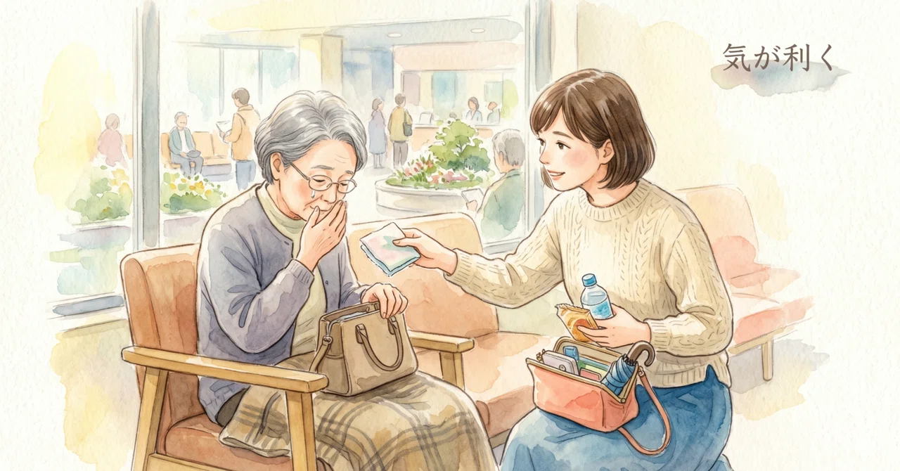 【0158】「気が利く」を仕組み化する|豊純光