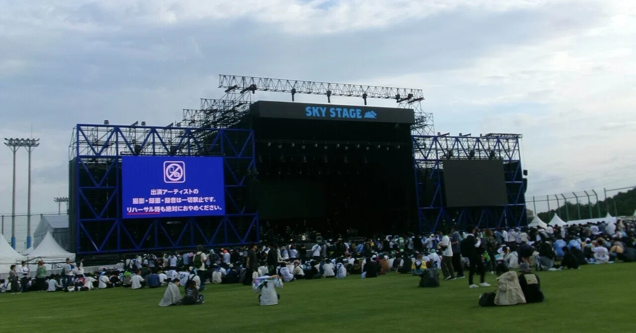 JAPAN JAM is like a ray of light in the cracks of daily life｜さぼてん子