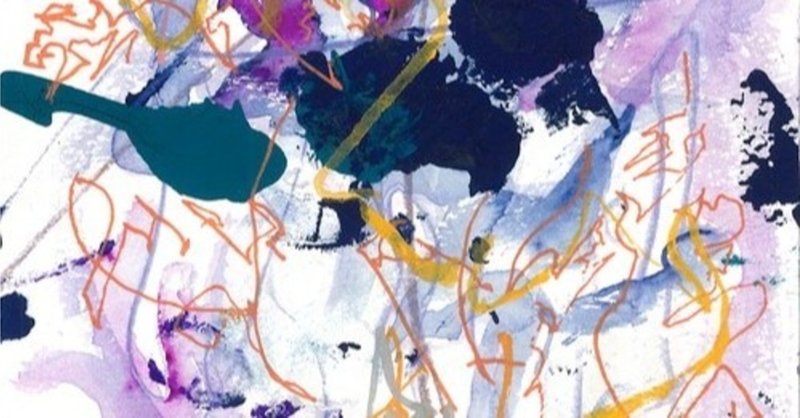 自分のこと 人見知り っていう人って 単に 無責任な人 なのでは 石鍋博子 note