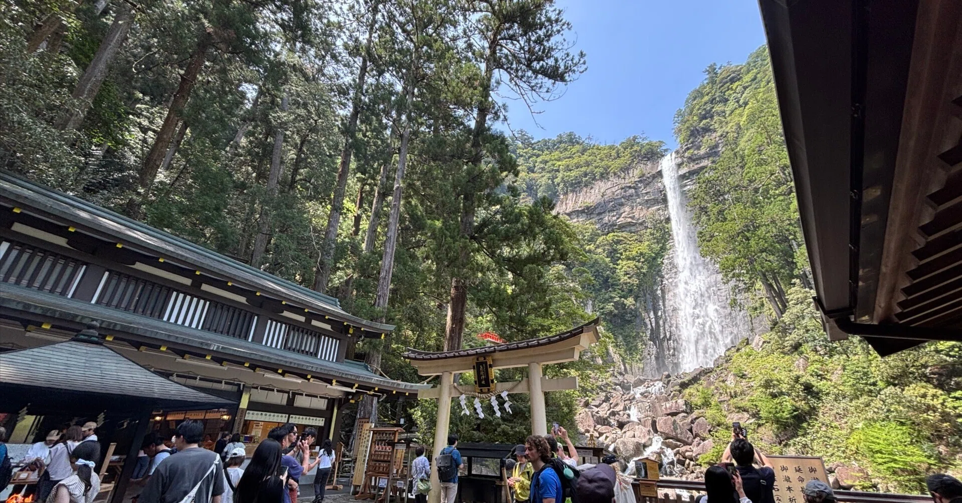 一生に一度は行きたい世界遺産「飛龍神社、那智の滝」60代の旅、体験談