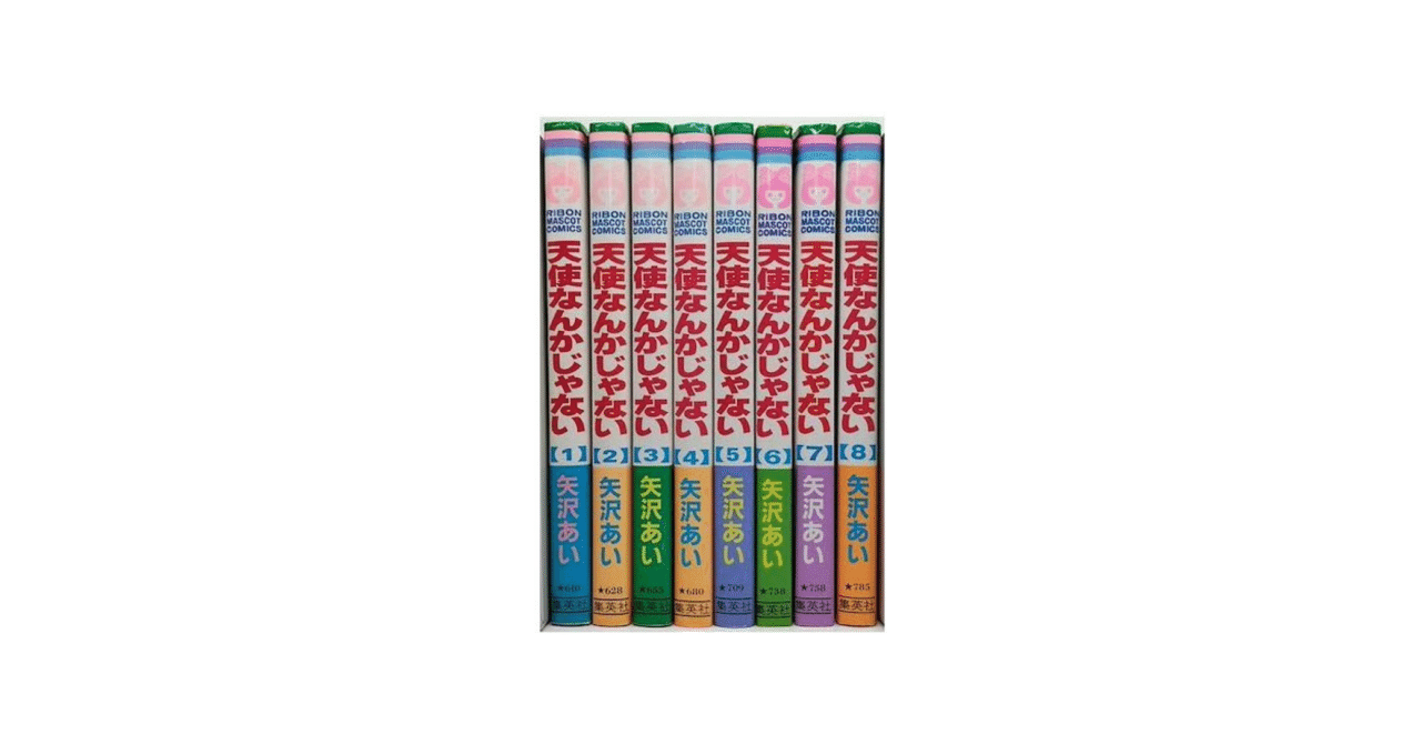 エガチャリーナ 全巻セット 集英社（SHUEISHA） 僕のヒーローアカデミア 1〜42巻 全巻セット 全巻