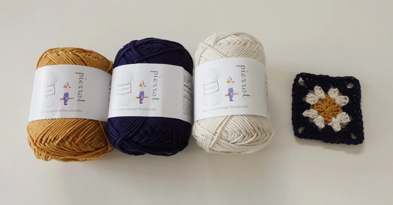 無料編み図】グラニースクエアモチーフ｜LUMI crochet (るみクロッシェ