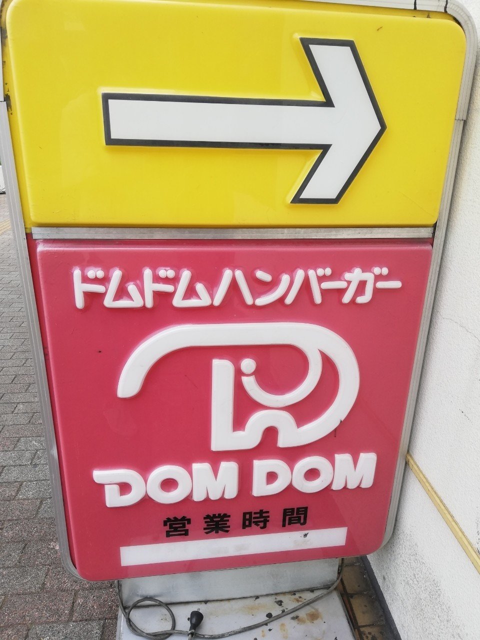 今日のお昼ごはん6月3日｜はじけるSUNSUN!