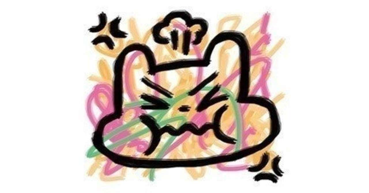 悔しい気持ち ありがたい 仕事っておもしろいやん ほっぺさん Note