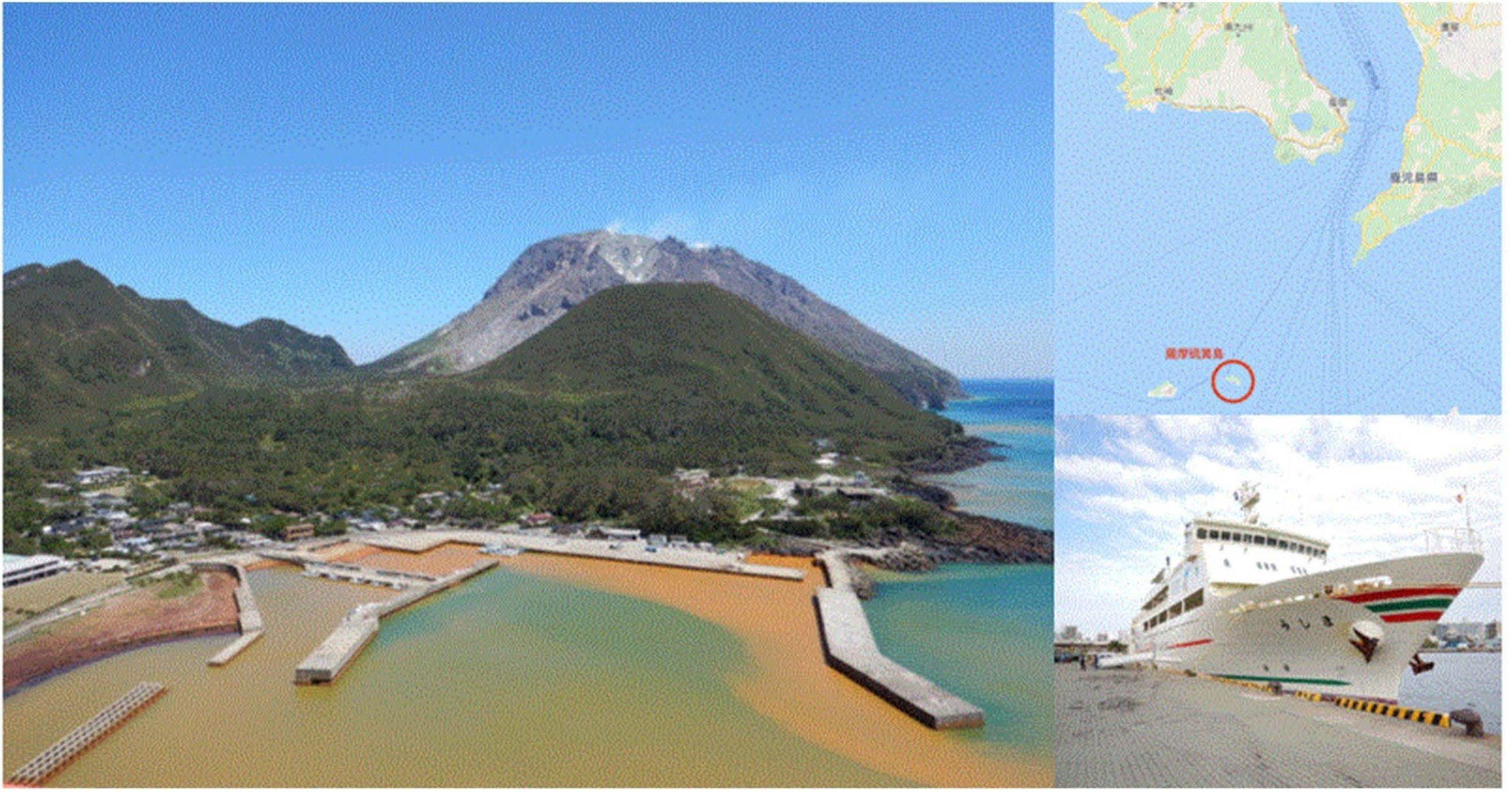 薩摩硫黄島：なぜ港の水は真っ赤に染まっているのか？｜海洋研究