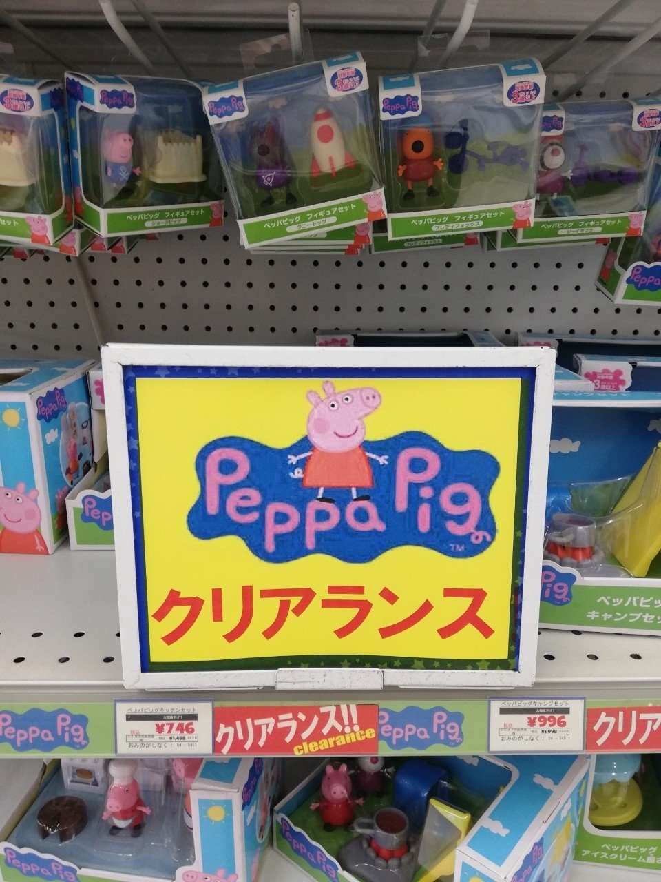 ⭐️とんちゃんさま専用⭐️バンヤードストーム ２点おまとめ 楽天市場】紳士半纏 デニム メンズ 紳士用 どてら デニム地 綿