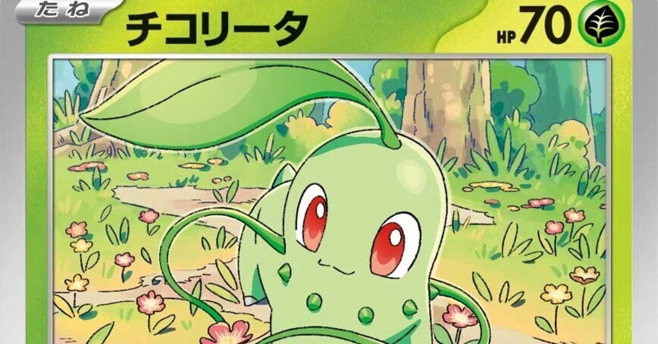 5/4 スタートデッキ100 そのままバトル カードラボ 博多マルイ店｜tommy