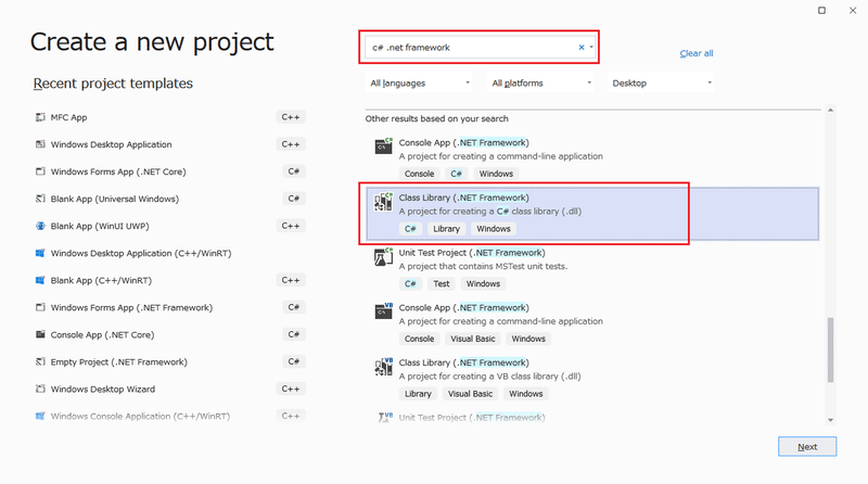 テンプレートを使ったexcelファイル出力方法 C 2 実装篇 Jdr Huiling It Note