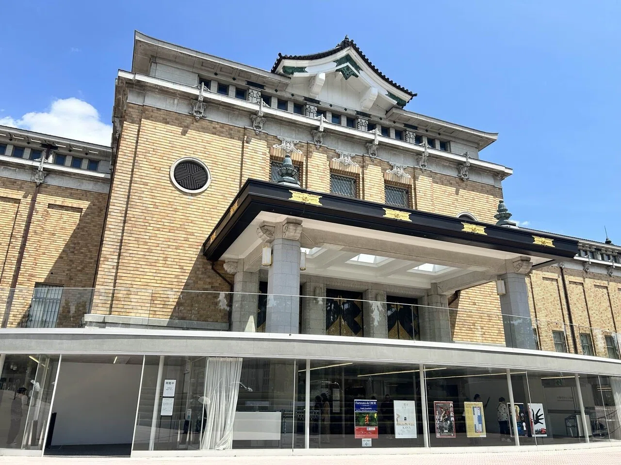 西洋絵画400年の旅〜京セラ美術館｜高月香里 Takatsuki Kaori