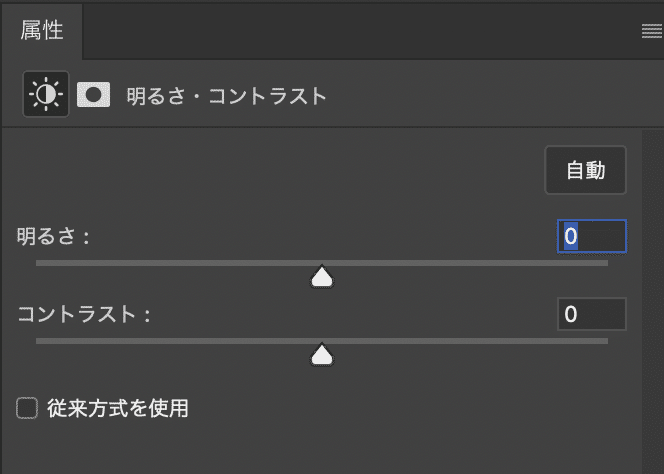 スクリーンショット 2020-06-03 15.26.16