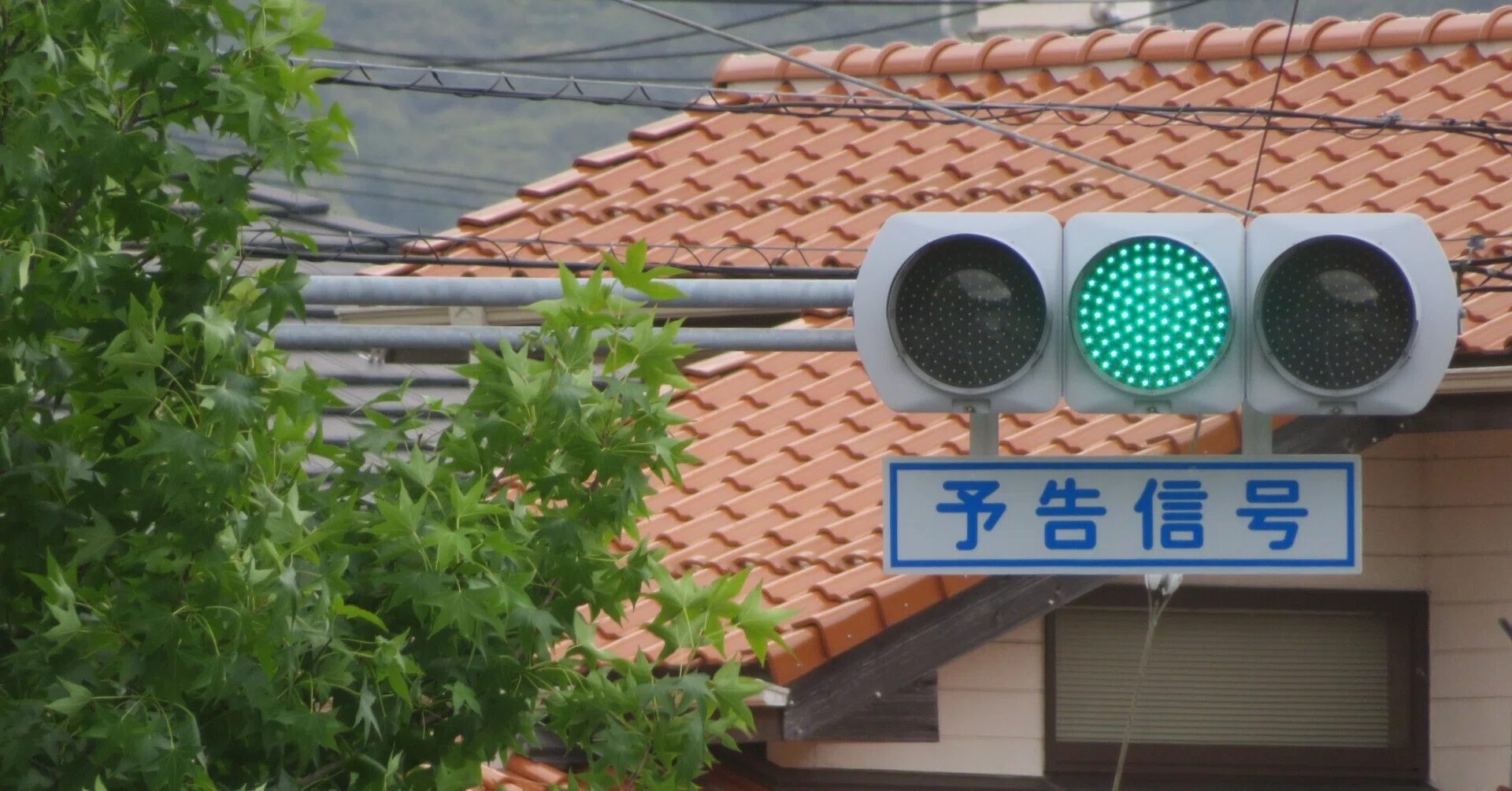 令和8(2026)年度工事予定【12093】宮野桜畠【山口県の信号機】｜るーと
