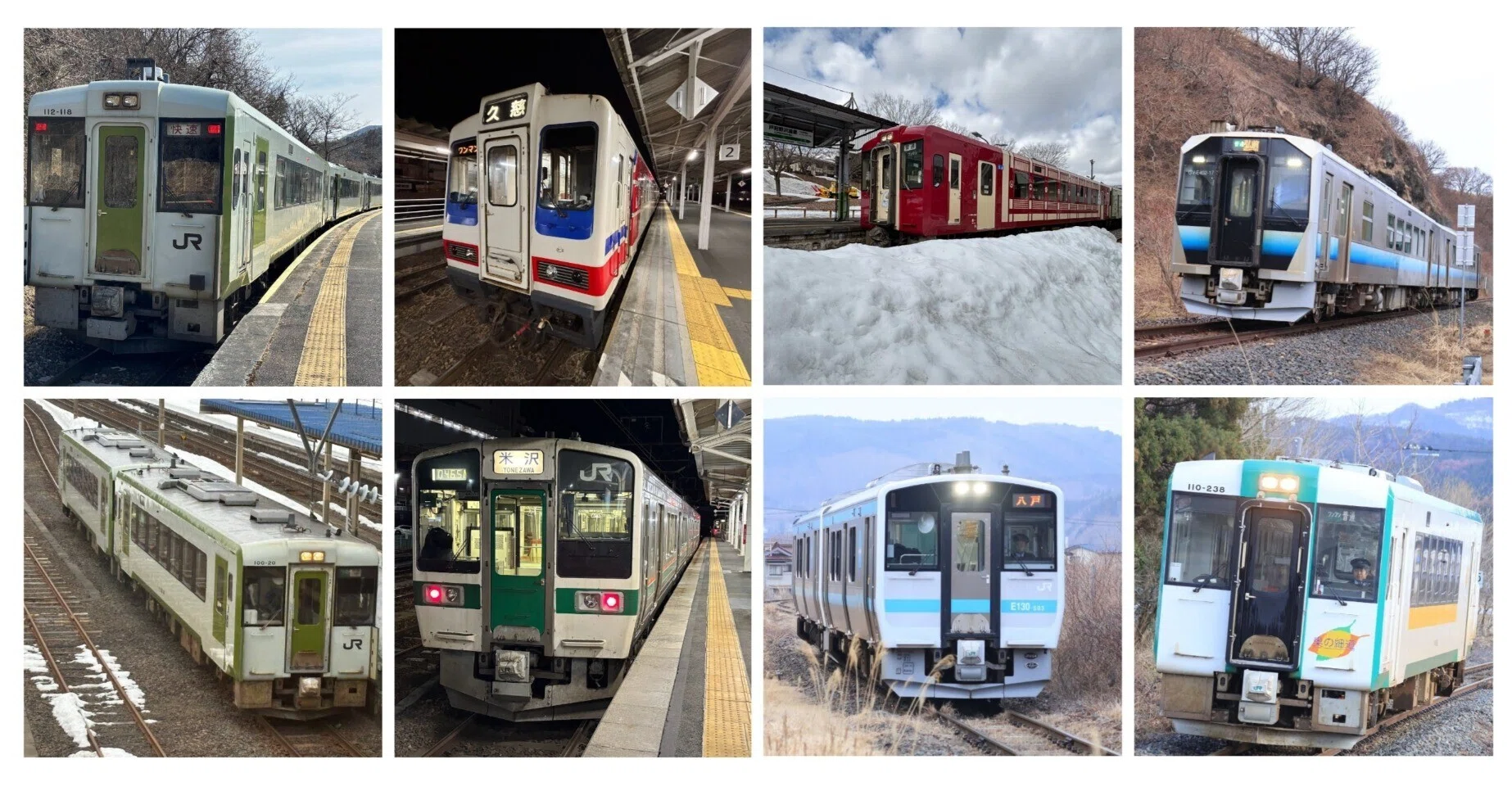 2026/3 青春18きっぷ 東北鉄道旅行記 ①｜BOX LUNCH