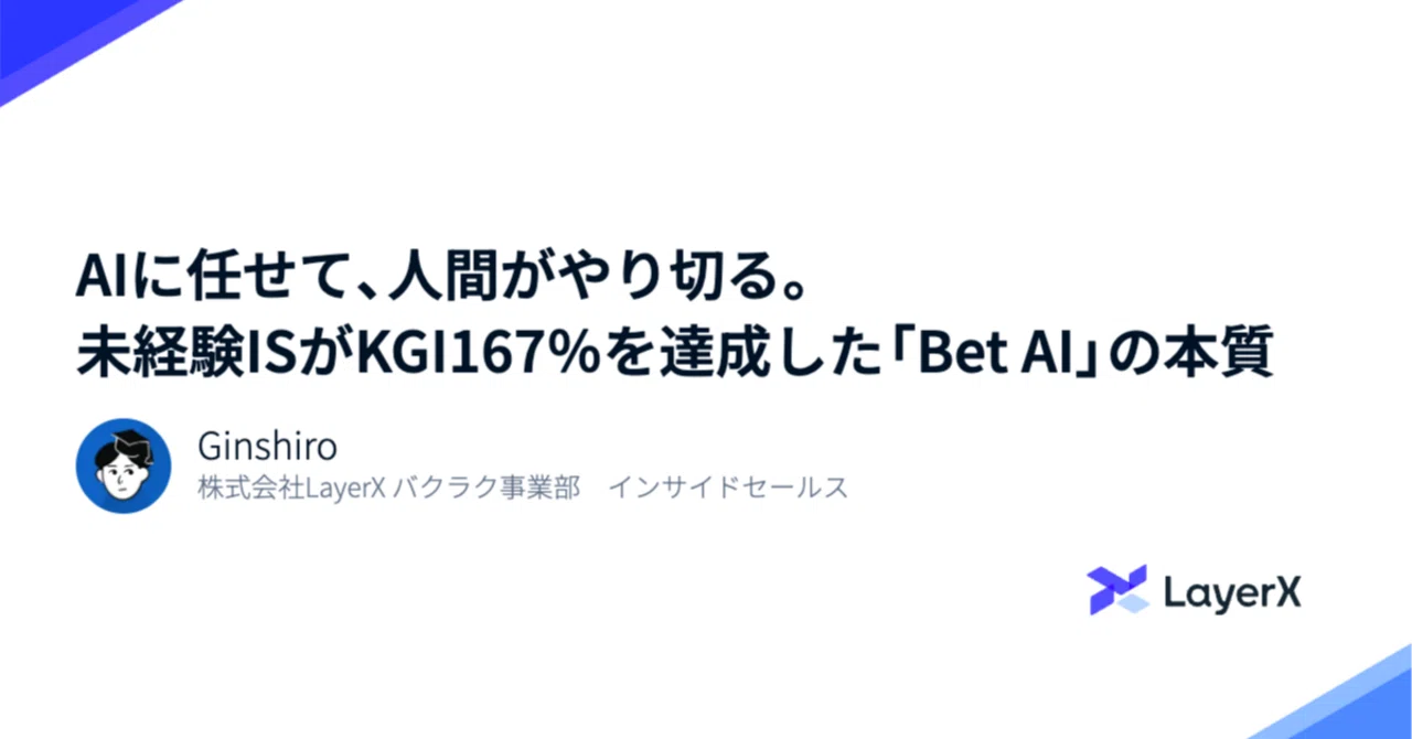 注意事項とコメントページ Yahoo!ニュース コメント 投稿時注意メッセージの内容を変更しました