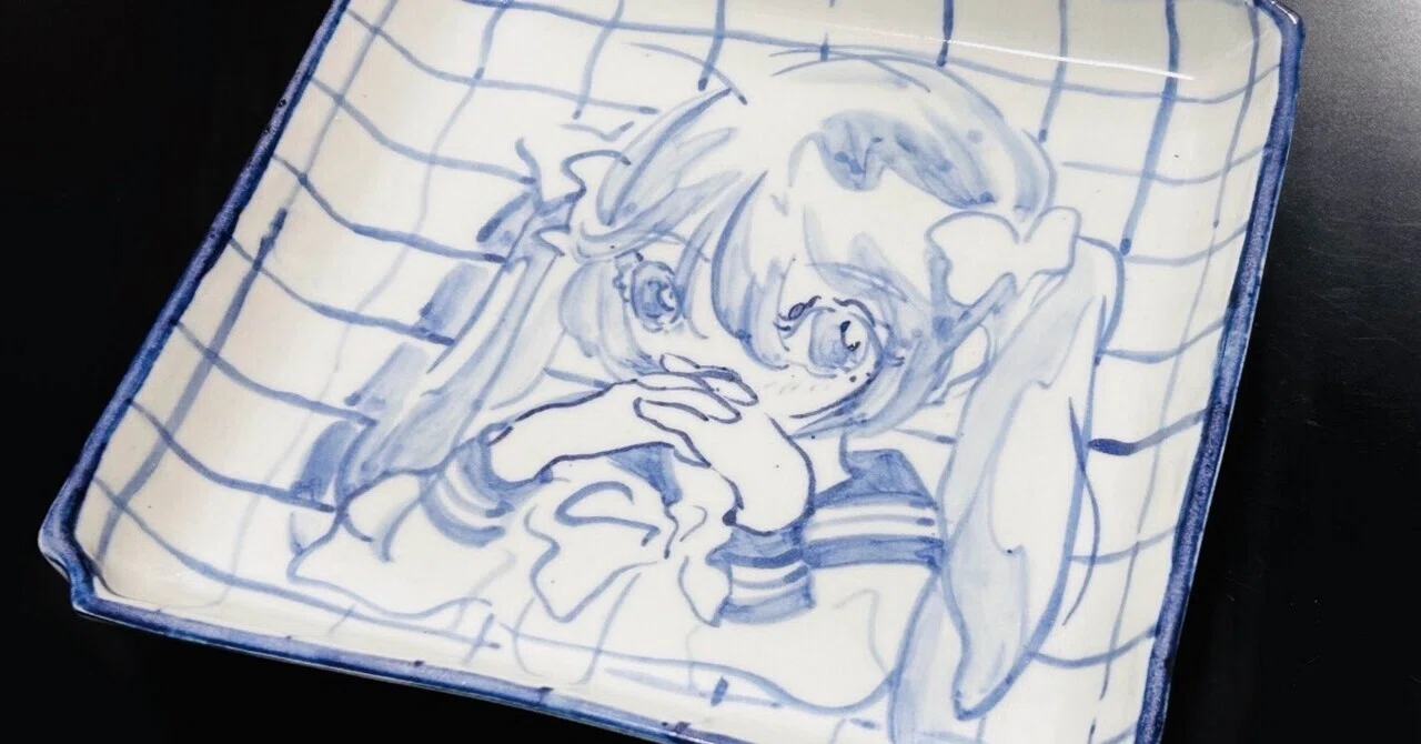 ブグロー 幼女　絵皿 (模写) 令和少女絵付皿｜木ノ戸久仁子