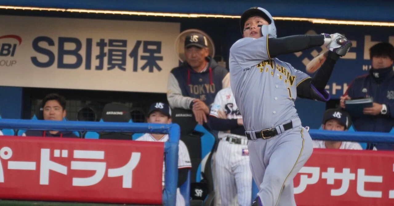 選手分析｜野球好きOL｜現地観戦×戦略分析｜note