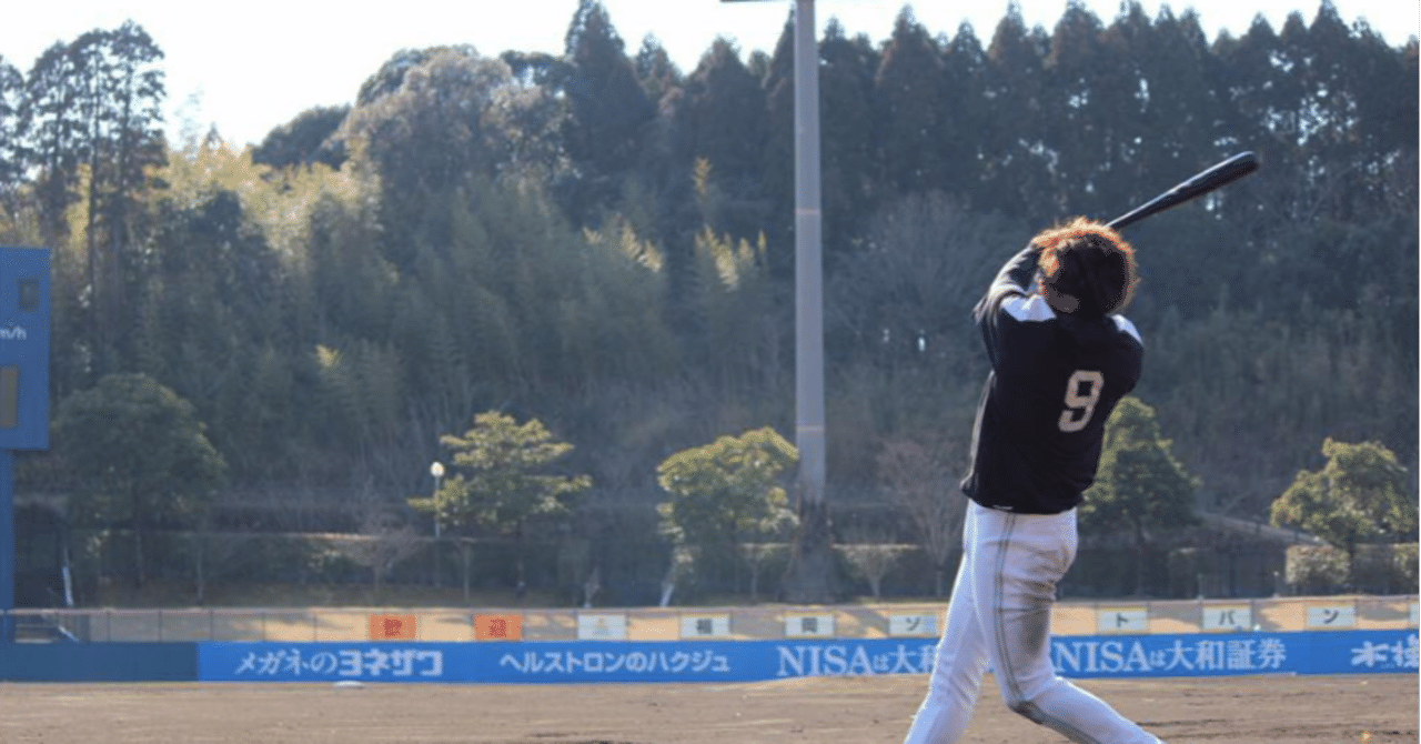 ソフトバンクホークス戦のネットライブ生中継をスマホで無料視聴する方法 Weawea Note