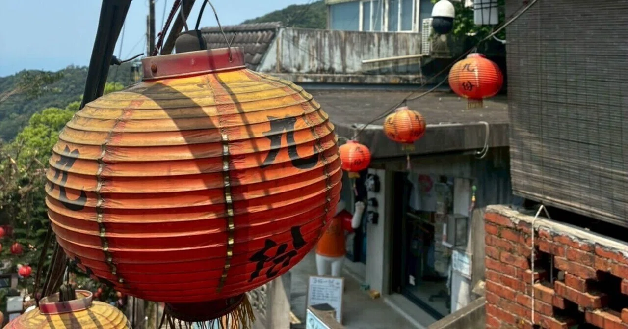 2泊3日の台湾旅行🇹🇼＠台北【2日目：九份】｜HOI