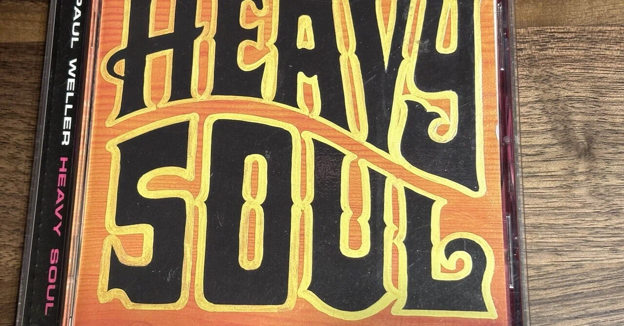 ポール・ウェラー『Heavy Soul』97年。｜TATSUSHI