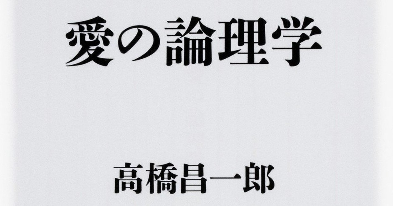 名誉殺人 の新着タグ記事一覧 Note つくる つながる とどける