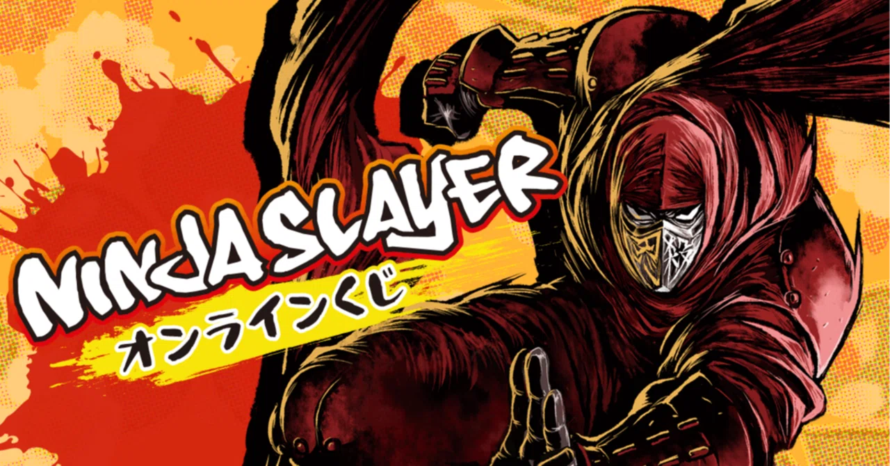 ニンジャスレイヤー』シリーズ公式ポータルサイト